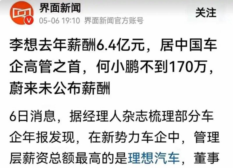 高鑫零售复牌股价一度涨超20%  预计上半年扭亏为盈