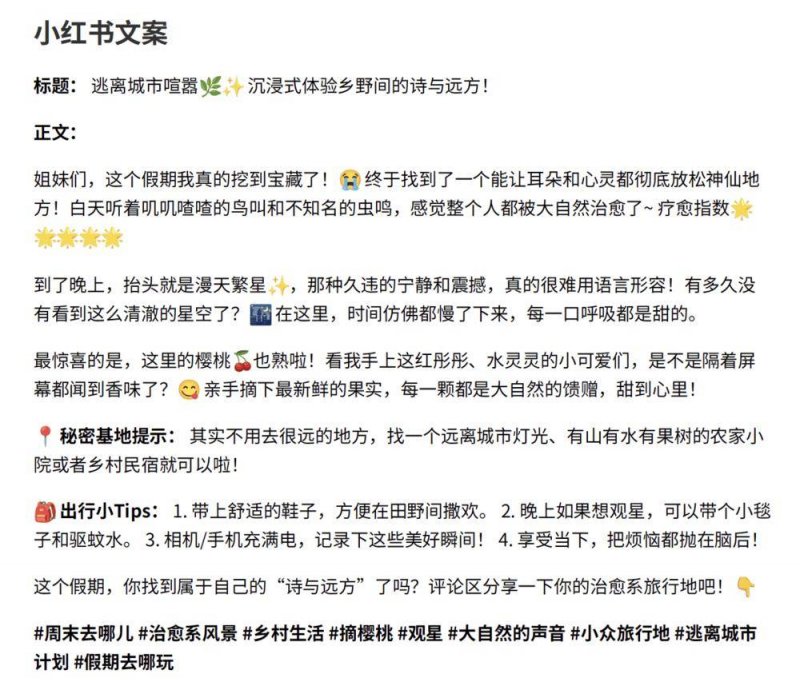 江西强化认证工作提振支出信心