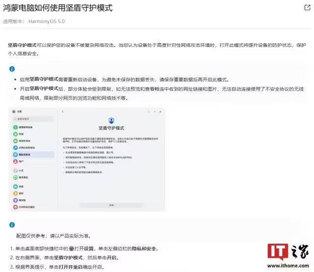 甘肃积极盘活高校存量专利