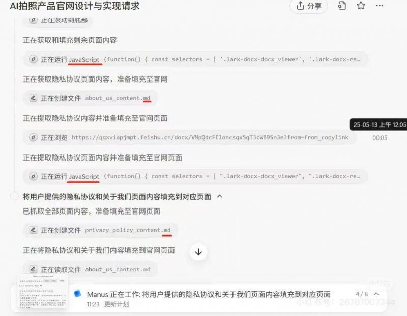 上海�：总部财政发力	！许可便利举措，已助力14家食品连锁总部，扩增450家门店！