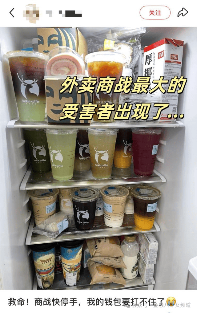 青海省市场监管局迅速开展抗震救灾费用监管应急回应
