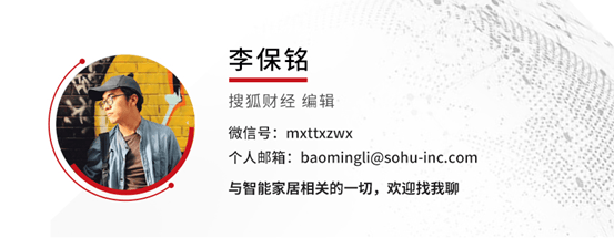 首日业绩翻六倍达170万元！北京首家永辉调改店开业热烈