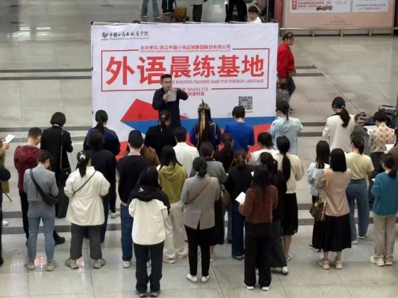 辽宁出台27条举措助力民营财政推动