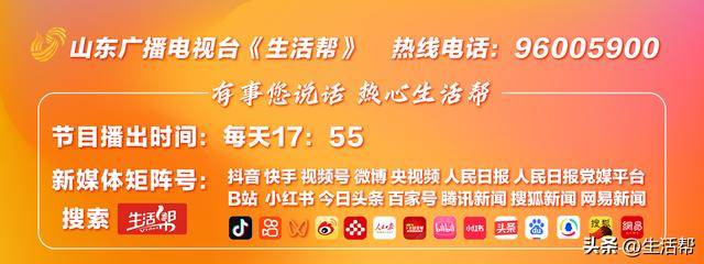 南宁百货前三季度营收4.25亿 同比下降16.66%