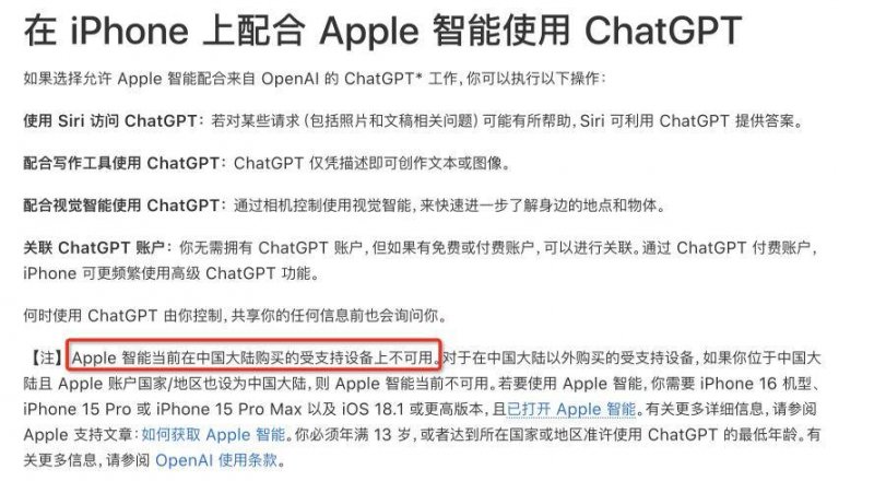 山东12部门联合促进检验检查服务业推动