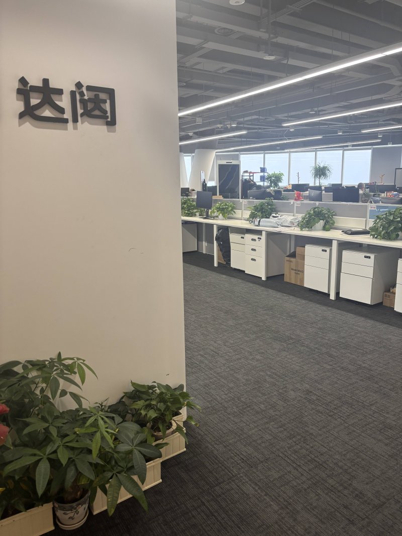 儿童王：拟5.6亿元现金继续收购乐友国际35%股权
