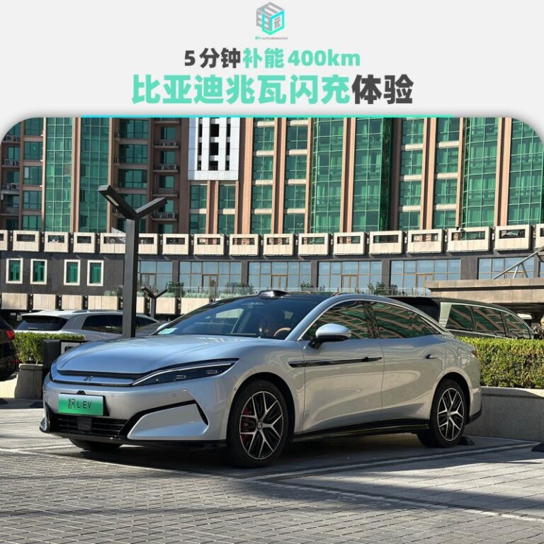 安踏集团豪掷2.9亿美元收购Jack Wolfskin 全球化布局再落一子