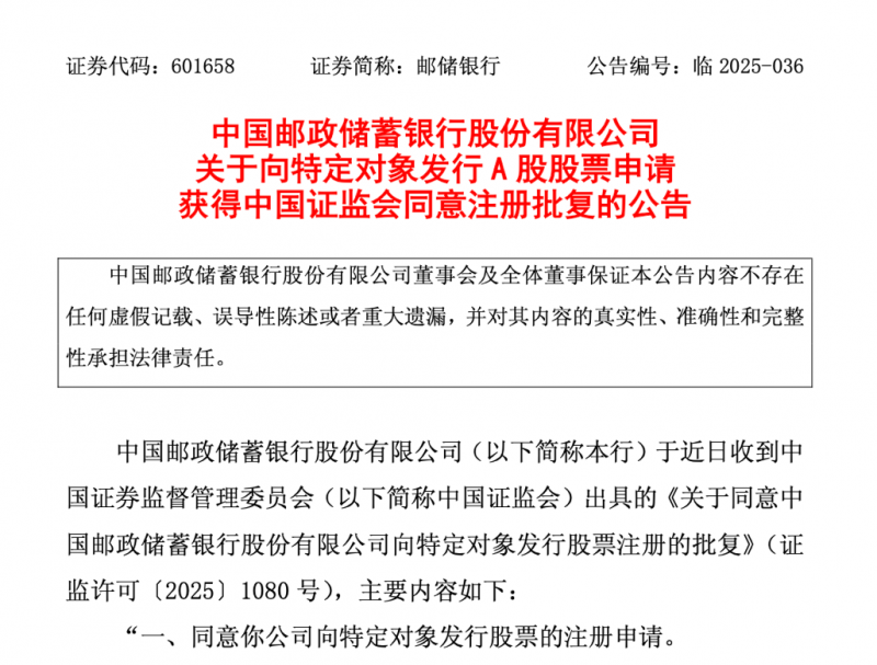 杜绝“美颜神器” 云南省市场监管部门整治“生鲜灯”取得实效