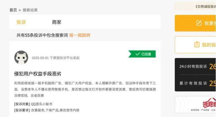 库迪不会放弃9.9元低价方针