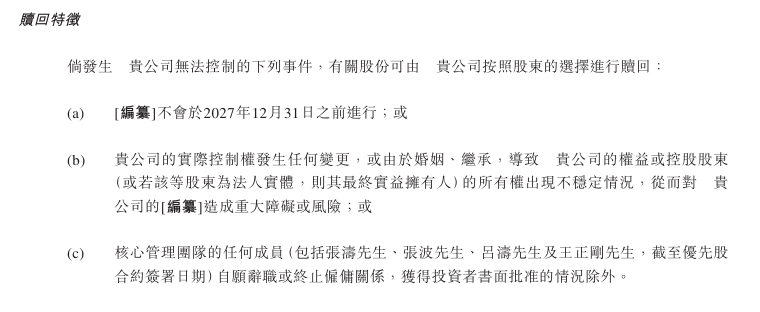 四川省经营主体总量突破900万户