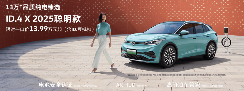 美邦服饰2024年盈转亏 预计净亏损1.5亿至2.2亿