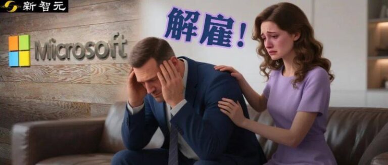 温州乐清市柳市镇一宗商住用地7月24日出让 起拍价2.4亿元