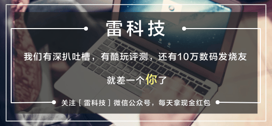新世界推动7.6亿港元出售香港长沙湾一篮子物业