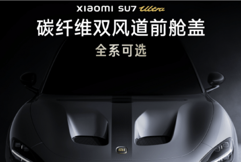 广东召开电动自行车及其电池产品质量技术帮扶行政指导会