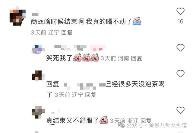 杭州城西银泰城外街焕新亮相
