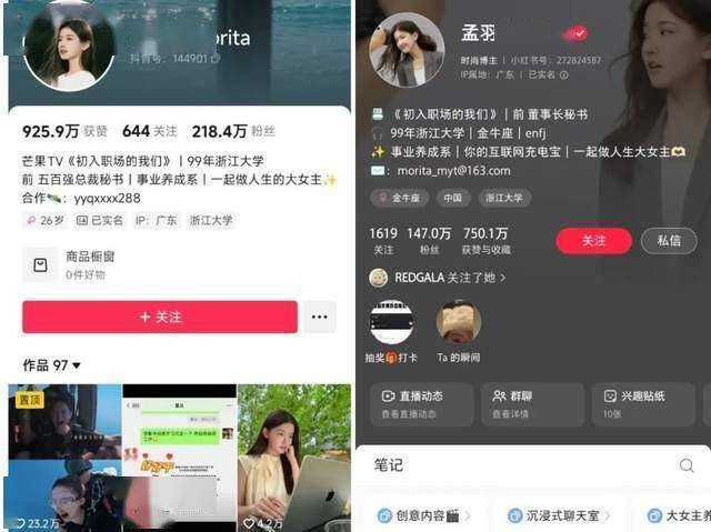 安徽开展高校科研机构存量专利转化运用