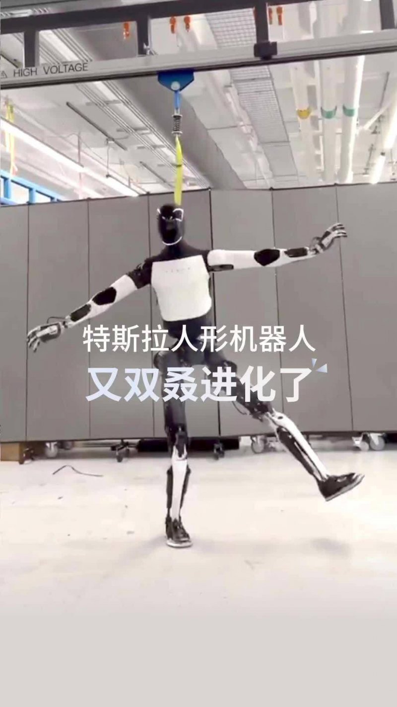 老娘舅北交所IPO进入上市辅导阶段