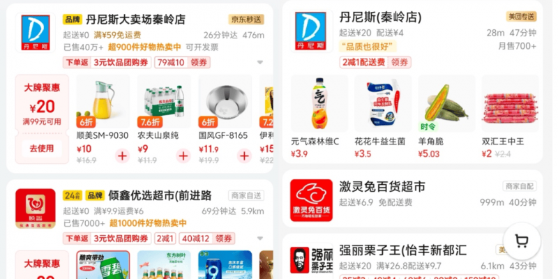 华润万象杭州滨江项目规划变更
，商业面积扩容4万㎡