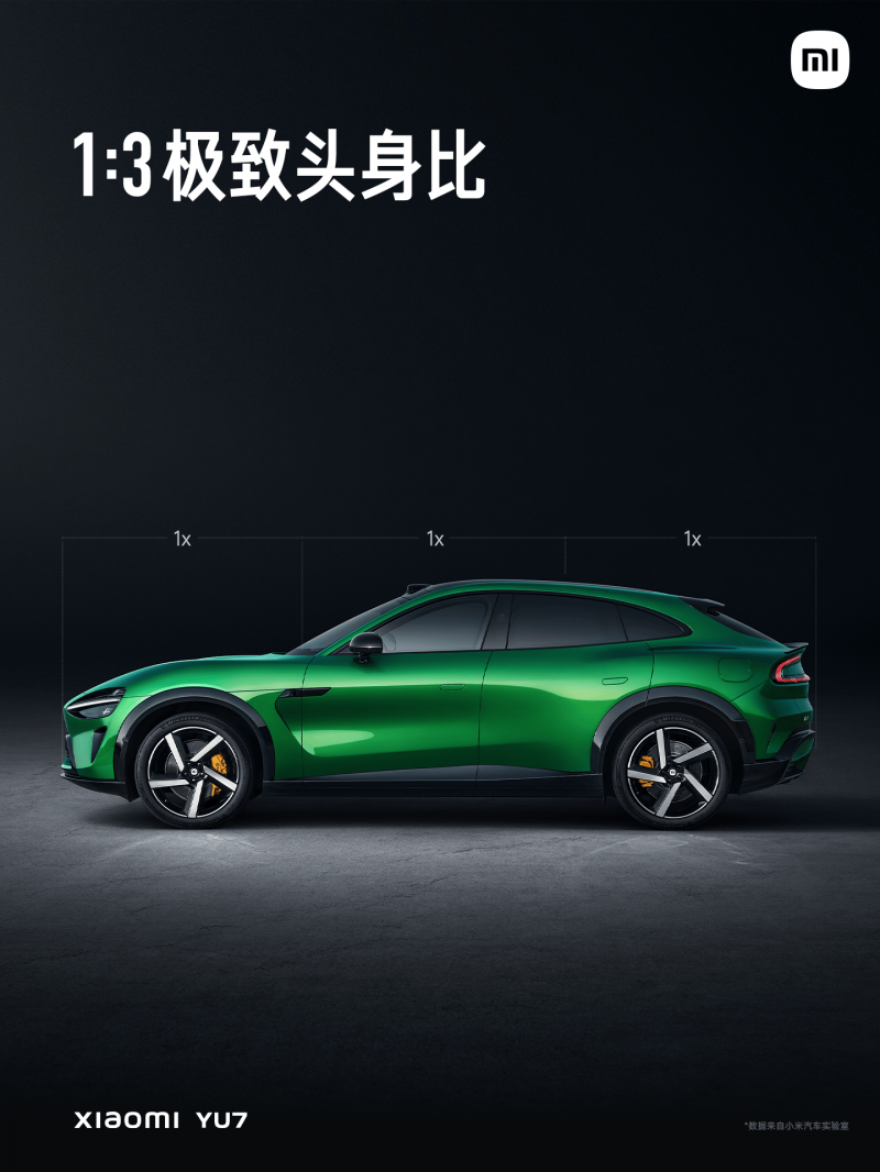 阿里巴巴公布74亿元出售银泰股权，预计亏损93亿元！