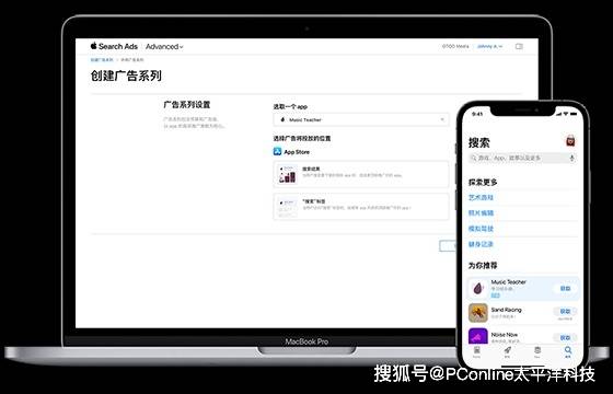 盒马安徽再下一城 芜湖首店今日亮相华强吾悦广场