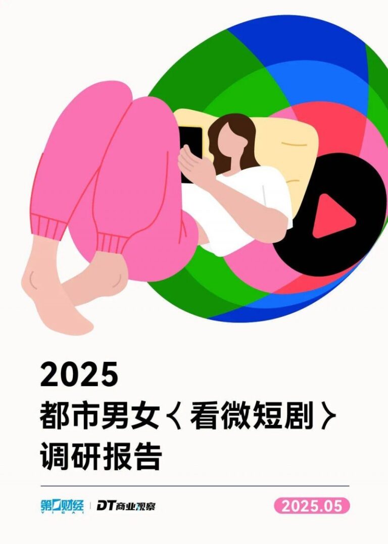 尊严扫地�，美各大海关严查模式开启
，女留学子被搜身只剩下内裤