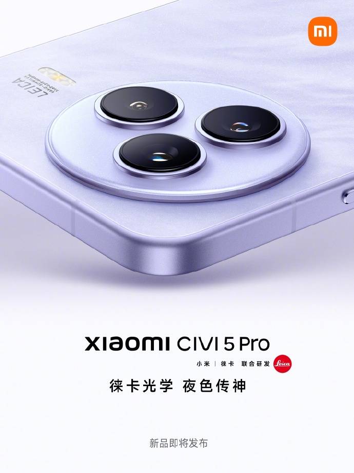 2023年长三角地区产品质量保养联合治理成效明显