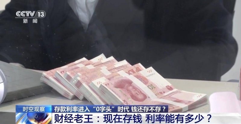 大快活集团中期薪资下降0.3% 由15.580亿港元至15.535亿港元