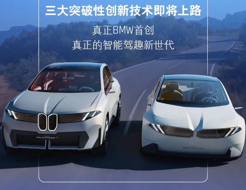 日本户外运动品牌Snow Peak发布2023年业绩，净利大跌99.9%！