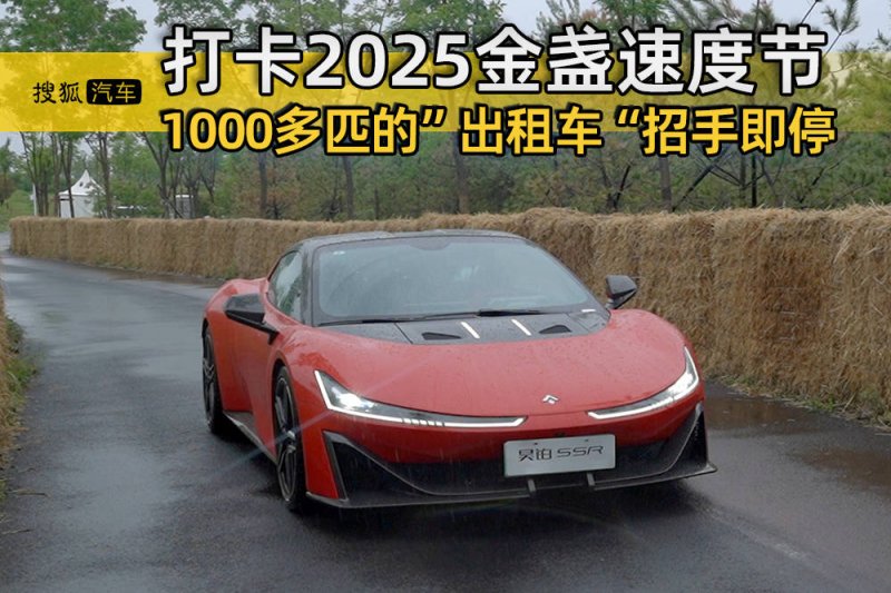 北京市以监管数字化变革助推餐饮公司高质量推动