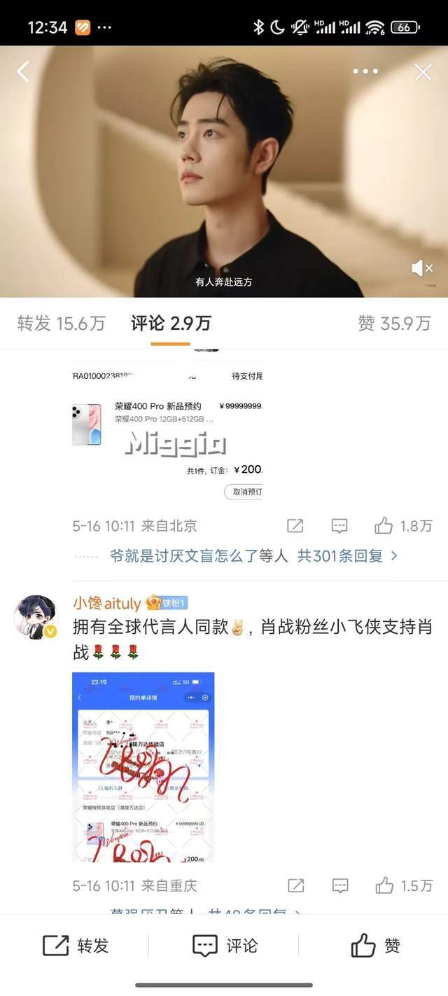 山东12部门联合促进检验检查服务业推动