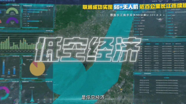 安徽强化暑期核心领域推广监管