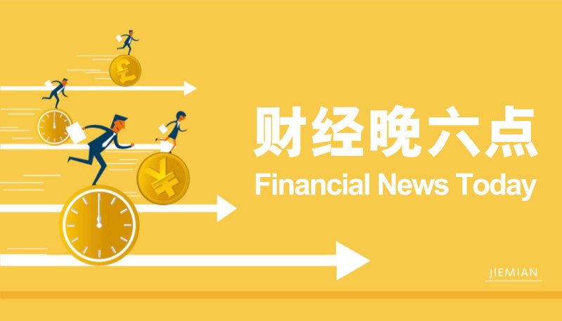 温州麦德龙国际商业中心明年开业，浙江首家PLUS会员店面世