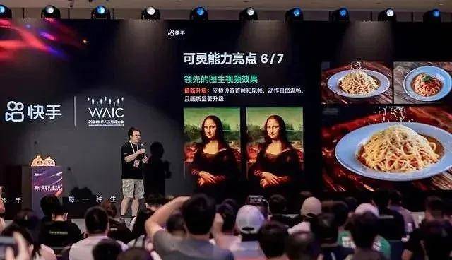 万达商管所持1.5亿股权遭冻结 涉及青岛李沧和西安大明宫万达广场