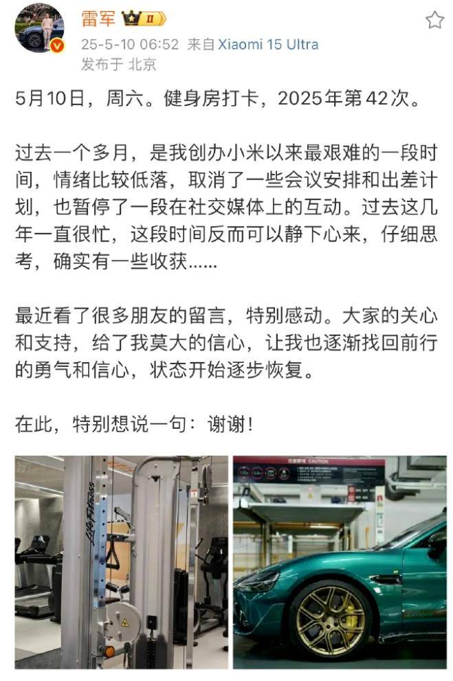 政府市场监督运维总局认可与检验检查监督运维司一级巡视员乔东接受审查调查