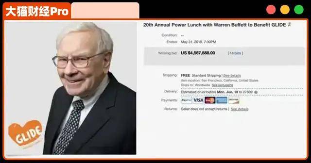 星巴克中国公布任命杨振为首席上升官