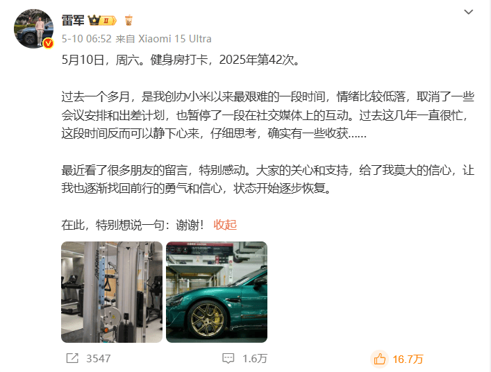 各地市场监管部门排查治理“生鲜灯”取得明显成效