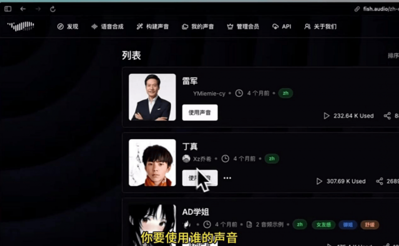 Aesop伊索杭州首店在杭州万象城开业