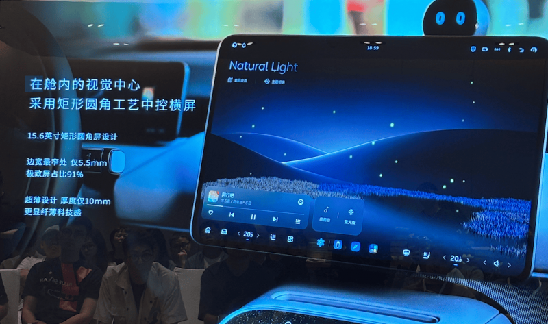 周大生第三季度净利润2.53亿元 同比下滑29%