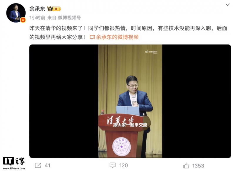 弘阳服务2023年营收近11亿元，在管项目298个