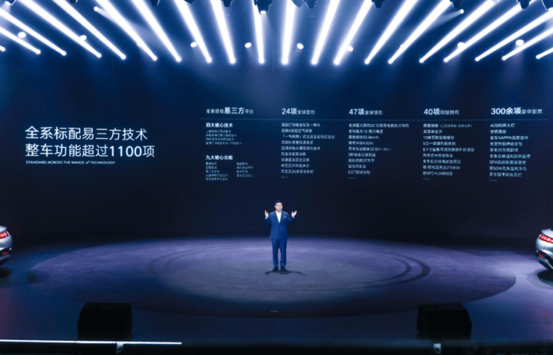超100亿，凯德综合商业信托收购新加坡一买东西中心50%股权