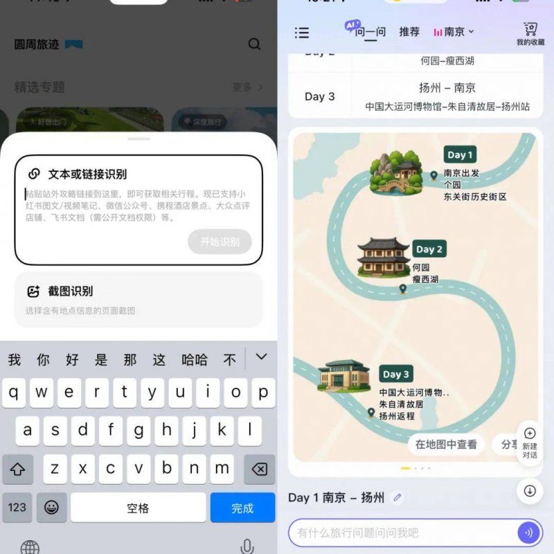 安徽省市场监管局安排开展“守护支出”专项执法举措