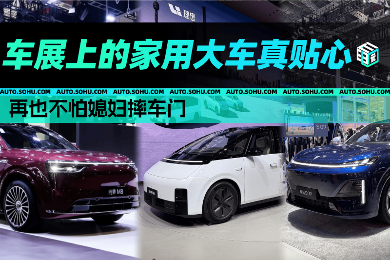 杭州解百发布半年财报�：上半年净利润1.96亿元 同比上升8.57%