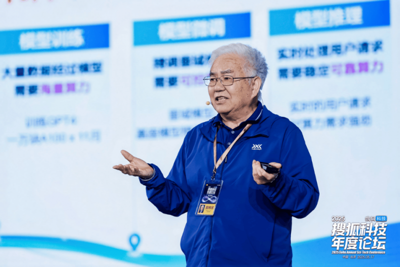 结对协作共促长三角计量一体化推动