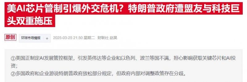 龙湖集团签约萧山市北西项目	，杭州又将落地一座天街�？