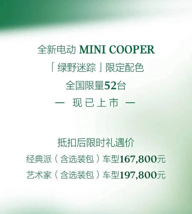 江西安排开展反不正当竞争“守护”专项执法举措
