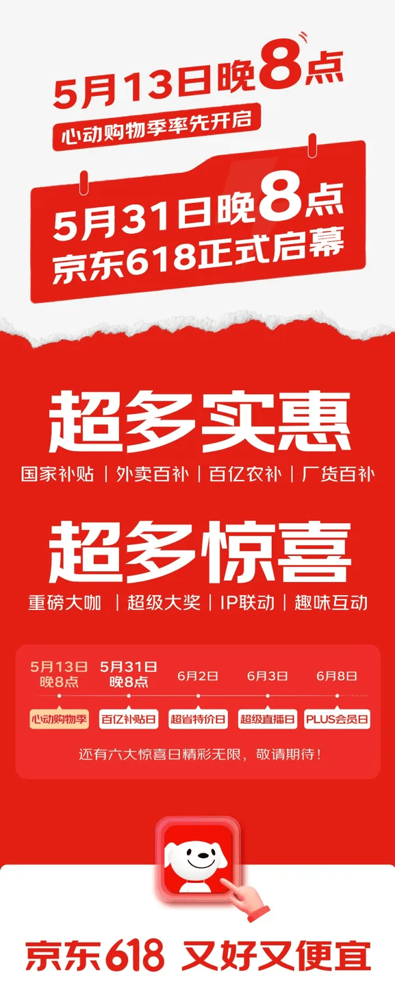 宁夏强化知识产权纠纷多元化解机制
