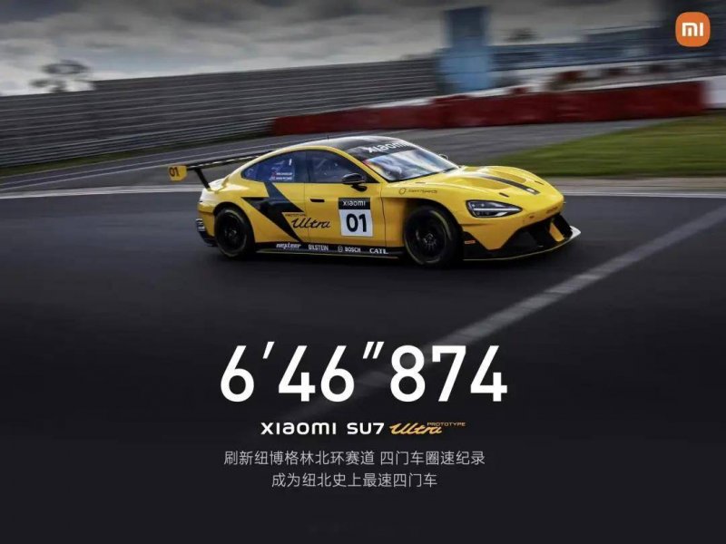 新秀丽	：中期股权持有人应占溢利同比提升7.7%至1.64亿美元