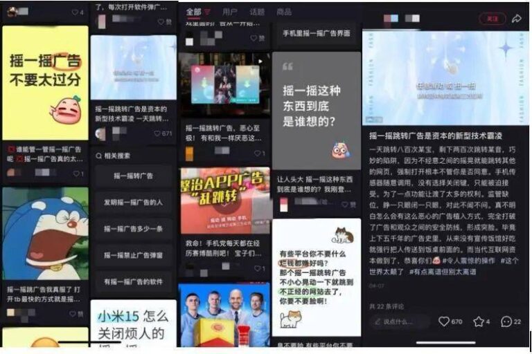 甘肃省市场监管局机构开展春节前烟花爆竹专项检查工作