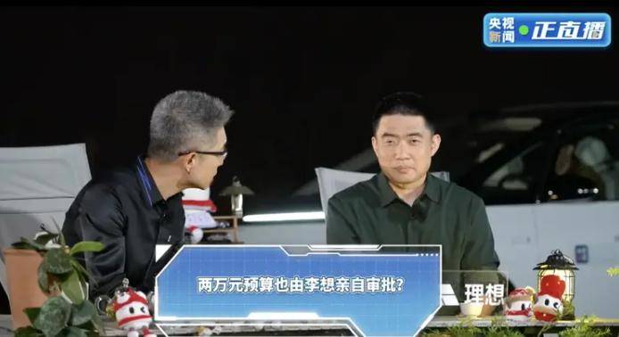 百盛集团续签南宁与上海物业租赁协议