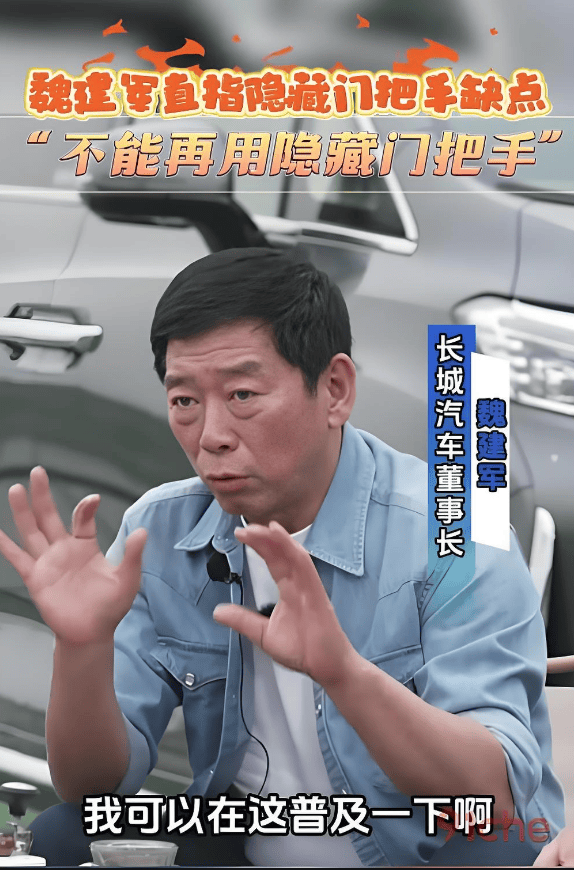 山西省市场监管局机构开展春节期间关键民生商品费用执法检查